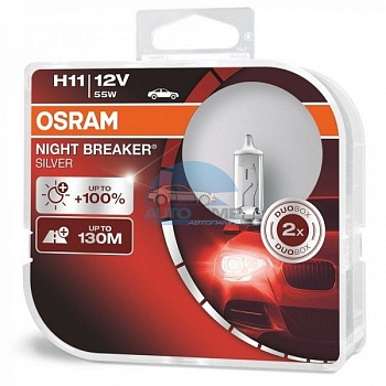 Автолампа OSRAM H11 12V 55W +100% Night Breaker Silver (64211NBS), EUROBOX-2шт Автолампа OSRAM H11 12V 55W +100% Night Breaker Silver (64211NBS), EUROBOX-2шт