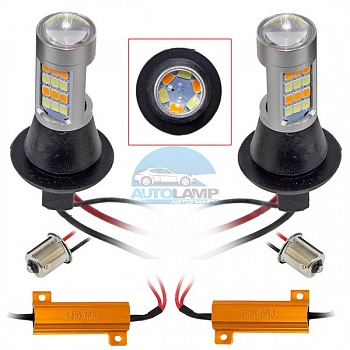 Светодиодные лампы T25 BAU15S ДХО в поворотники (2 в 1) 42SMD 2835 бело-желт.