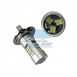 Светодиоды GL H7 21 SMD2835 Светодиоды GL H7 21 SMD2835